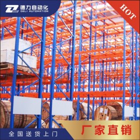 立體重型貨架 立柱重型貨架 重型貨架子、成都倉儲貨架廠、成都冷庫貨架、成都倉儲貨架廠家