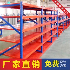 成都層板貨架 成都貨架批發(fā) 廠家直銷  加厚層板貨架 成都貨架廠 成都倉儲(chǔ)貨架