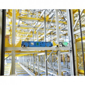 倉儲(chǔ)貨架庫房貨架 貨架 智能倉儲(chǔ)的自動(dòng)化設(shè)備 全自動(dòng)立體貨架 成都貨架廠