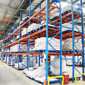 重型貨架貨架廠家 貨架 公司 倉儲貨架生產(chǎn)廠家 求購倉庫貨架 貨架倉儲貨架