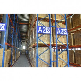 倉儲(chǔ)立體式貨架 生產(chǎn)倉庫貨架 倉儲(chǔ)貨架智能貨架 倉庫貨架廠家   成都貨架