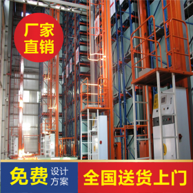 智能化倉儲(chǔ) 智能立體倉庫 成都立體庫 成都貨架