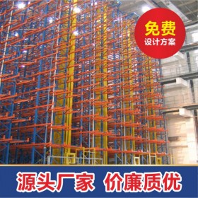 立體自動(dòng)化倉庫 自動(dòng)立體倉庫 立體倉庫  成都貨架廠