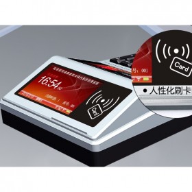 無(wú)線(xiàn)刷卡機(jī)食堂刷卡機(jī)廠(chǎng)家直銷(xiāo)工廠(chǎng)學(xué)校食堂刷卡機(jī)IC卡飯?zhí)檬召M(fèi)打卡機(jī)售飯機(jī)消費(fèi)機(jī)餐廳打飯卡機(jī)
