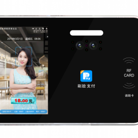 食堂消費機飯卡系統(tǒng) 校園刷卡機H90 餐廳就餐系統(tǒng)安裝