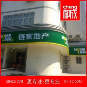 3M燈布彩色貼膜 戶外軟膜廣告 成都廠家