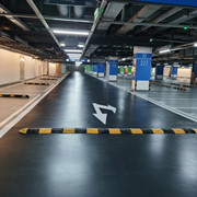 成都浩盛智能交通設施有限公司