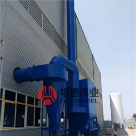 脈沖式布袋除塵器 脈沖濾筒除塵器 中央集中除塵系統(tǒng)