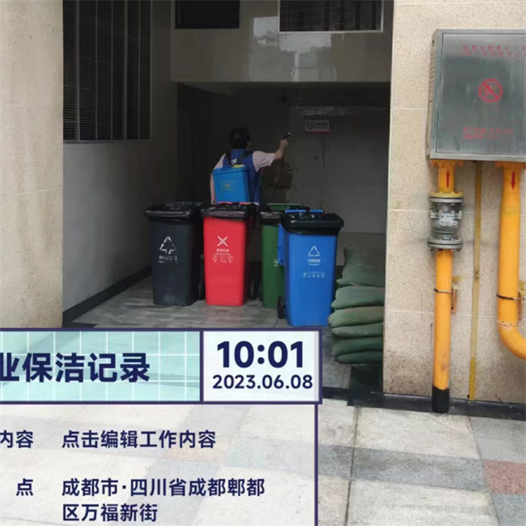 滅鼠除四害施工廠家 家庭滅鼠 防治公共場(chǎng)所四害