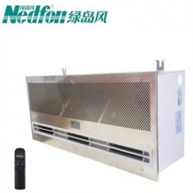 綠島風(fēng)天花機吊頂式風(fēng)幕機   遙控型離心大功率空氣幕  吸頂式風(fēng)簾機