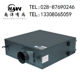 南洋有為新風(fēng)過(guò)濾一體機(jī)DHT10-23X3空氣凈化超薄靜音低噪家用新風(fēng)系統(tǒng)