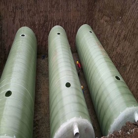 四川成品化糞池廠家.成品玻璃鋼化糞池廠家.玻璃鋼化糞池廠家直銷 .四川玻璃鋼化糞池.四川玻璃鋼化糞池廠家.四川玻璃鋼化糞池價格.四川玻璃鋼化糞池多少錢.四川玻璃鋼化糞池聯(lián)系電話.四川玻璃鋼化糞池生產(chǎn)廠