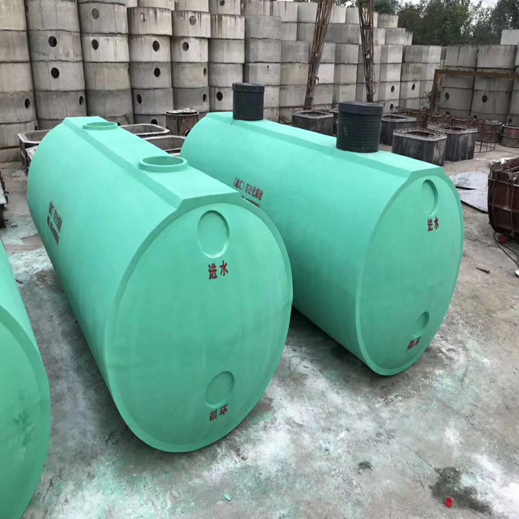 玻璃鋼化糞池 遂寧玻璃鋼化糞池廠家 價格 生產(chǎn)廠家 玻璃鋼化糞池廠家 污水處理設(shè)備可定制