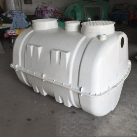 專業(yè)生產農村2立方化糞池 玻璃鋼化糞池