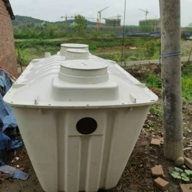 三格式玻璃鋼化糞池 農(nóng)村廁所改造電話(huà)15002862598