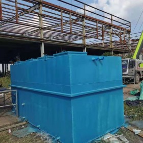 匯鑫融 成都污水處理設(shè)備廠家