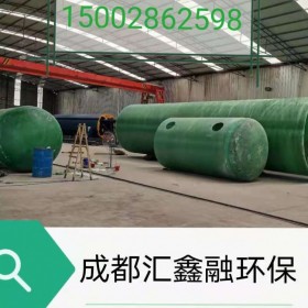 農村玻璃鋼化糞池 新農村家用玻璃鋼化糞池 新農村家用模壓罐化糞池 模壓罐批發(fā)