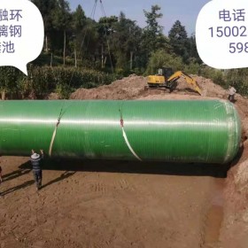 四川達(dá)州玻璃鋼化糞池廠家 新農(nóng)村化糞池改造大小可定制
