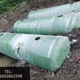 匯鑫融 攀枝花玻璃鋼化糞池生產(chǎn)廠家