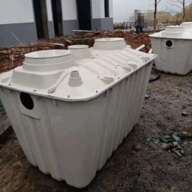 匯鑫融 供應四川農(nóng)村分散式生活污水處理設備 玻璃鋼小型污水凈化槽