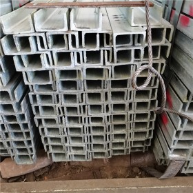 普通熱軋槽鋼 熱鍍鋅槽鋼 冷鍍鋅型槽鋼 型號齊全 廠家定做 供應批發(fā) 加工