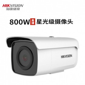 ?？低暠O(jiān)控?cái)z像頭800萬(wàn)星光級(jí)POE高清攝像機(jī)紅外50米帶音頻接口