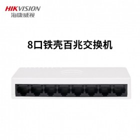 批發(fā)?？低曇蕴W(wǎng)交換機(jī)8口百兆監(jiān)控視頻高清傳輸DS-3E0108D-E