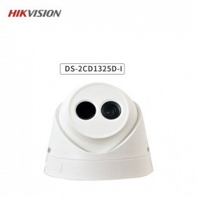 ?？低暠O(jiān)控?cái)z像機(jī)200萬(wàn)H.265室內(nèi)高清紅外半球攝像頭遠(yuǎn)程監(jiān)控