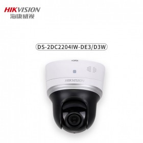 ?？低?00萬紅外高清攝像機4倍光學變倍支持無線/音頻/智能偵測