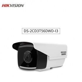 ?？低旾P攝像機(jī)500萬(wàn)超清星光夜視監(jiān)控?cái)z像頭非POE紅外50米