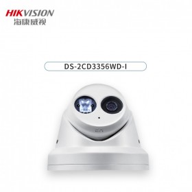 ?？低暠O(jiān)控?cái)z像頭500萬(wàn)星光高清POE半球攝像機(jī)智能報(bào)警H265