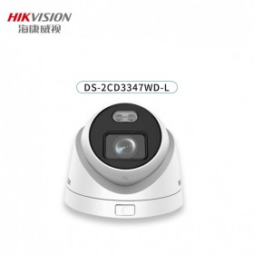 ?？低暠O(jiān)控?cái)z像機(jī)400萬(wàn)全彩半球攝像機(jī)高清POE遠(yuǎn)程監(jiān)控?cái)z像頭