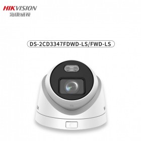 ?？低暠O(jiān)控攝像機400萬高清全彩半球監(jiān)控攝像頭POE音頻報警插卡