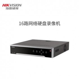 海康威視NVR監(jiān)控硬盤錄像機16/32/64路8盤位DS-8616N-K8監(jiān)控主機