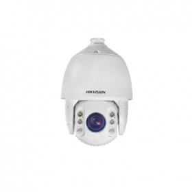 ?？低旸S-2DC7223IW-A星光夜視云臺(tái)攝像頭200萬(wàn)高清紅外監(jiān)控球