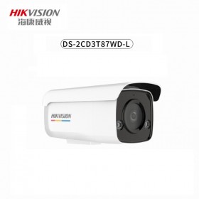 批發(fā)?？低?00萬網(wǎng)絡(luò)高清監(jiān)控?cái)z像頭日夜全彩可錄音攝像機(jī)POE