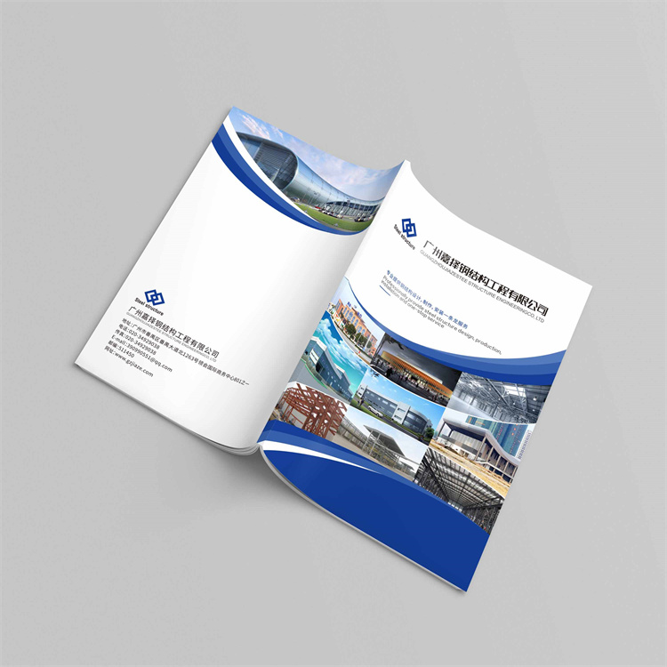 企業(yè)宣傳冊畫冊印刷廠樣本設(shè)計打印產(chǎn)品說明書制作書籍名片批發(fā)