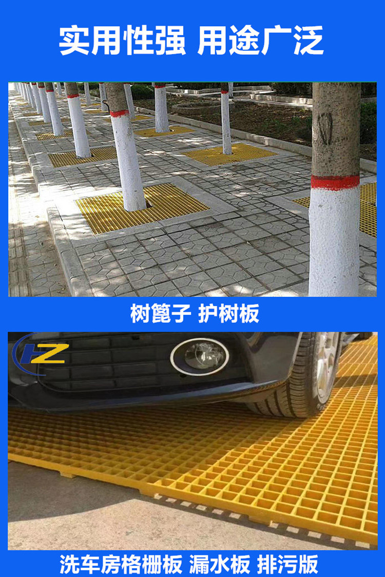 微信圖片_20200907091815_副本_副本