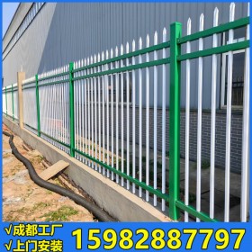 成都郫縣圍墻護(hù)欄鐵絲網(wǎng)戶外隔離籬笆墻別墅常用鋅鋼圍欄廠家直銷