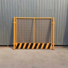 厚澤 成都建筑工地基坑護(hù)欄現(xiàn)貨批發(fā) 工地定型基坑圍欄定制