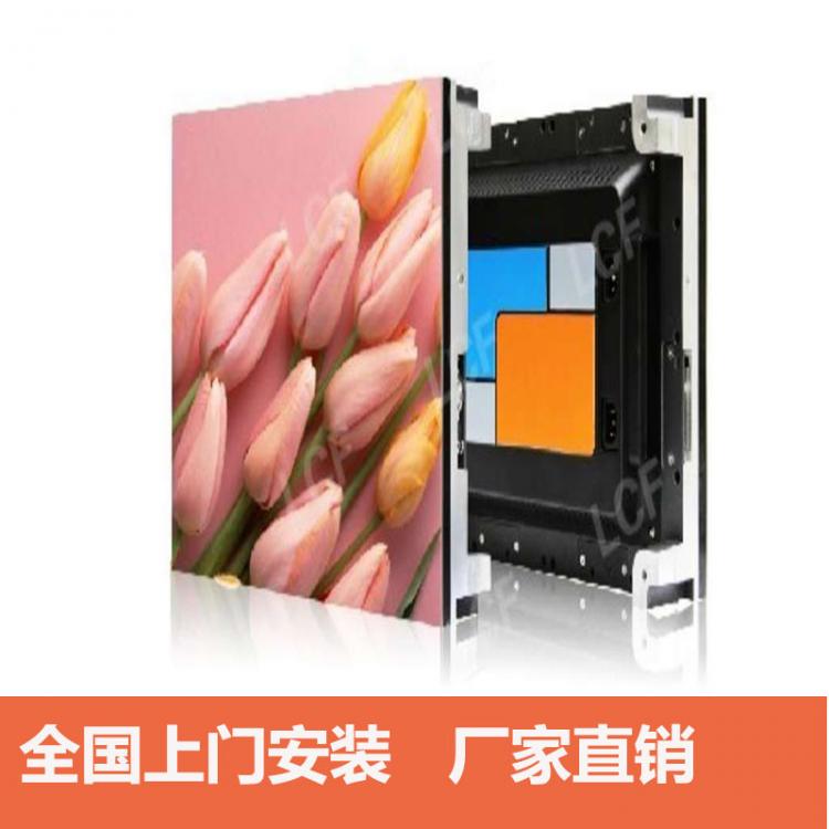 led顯示屏廠家  酒店顯示屏 水上樂園顯示屏  學(xué)校顯示屏電子屏