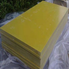 四川耐高溫絕緣板 廠(chǎng)家直銷(xiāo)