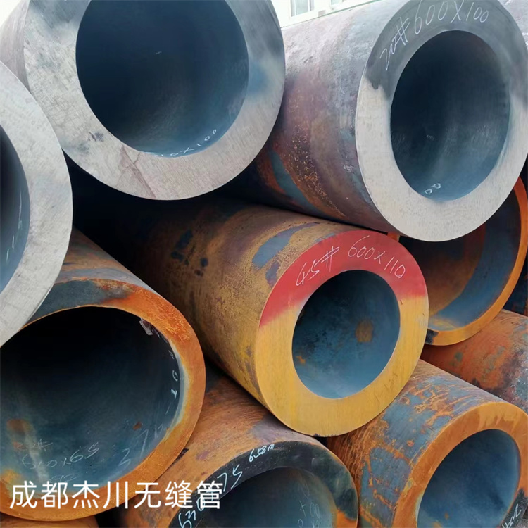 加工切割零售厚壁無(wú)縫管 消防水管生產(chǎn) 圓管 鍋爐管