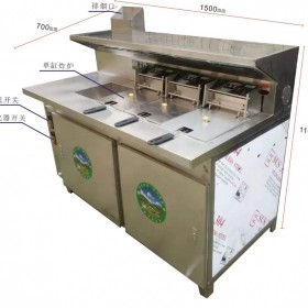 遂寧無油煙燒烤車訂做 無油煙燒烤車 無油煙燒烤車定制 鍋巴土豆美食車  炸土豆美食車