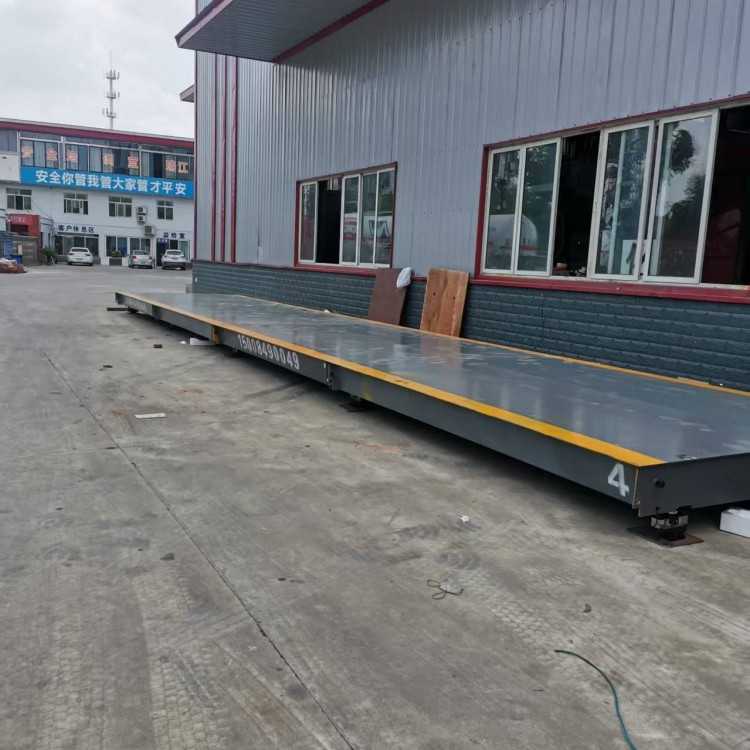 汽車衡 數(shù)字式電子衡器 防爆地磅加工定制安裝