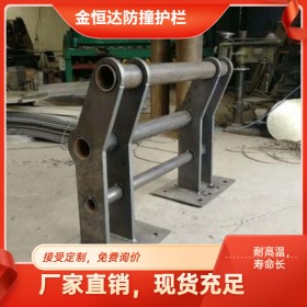 防撞護(hù)欄類型 橋梁道路防撞護(hù)欄 304不銹鋼防撞桿30cm 廠家直銷 批發(fā)供應(yīng) 質(zhì)量保障 價格優(yōu)惠