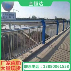 成都橋梁護(hù)欄 直銷橋梁防撞護(hù)欄 景觀發(fā)光護(hù)欄 不銹鋼橋梁護(hù)欄