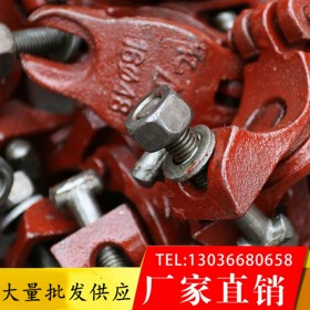 四川十字扣件 轉(zhuǎn)扣 萬向扣 直接扣 腳手架配件 批發(fā)