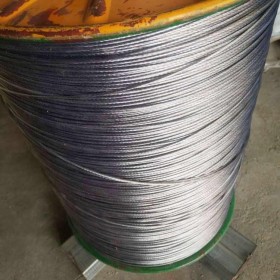 光面鋼絲繩?光面鍍鋅鋼絲繩 光面鋼絲繩廠家