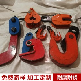 平吊鋼板鉗 多型號翻轉吊卡模鍛吊鉗吊鉤 規(guī)格齊全
